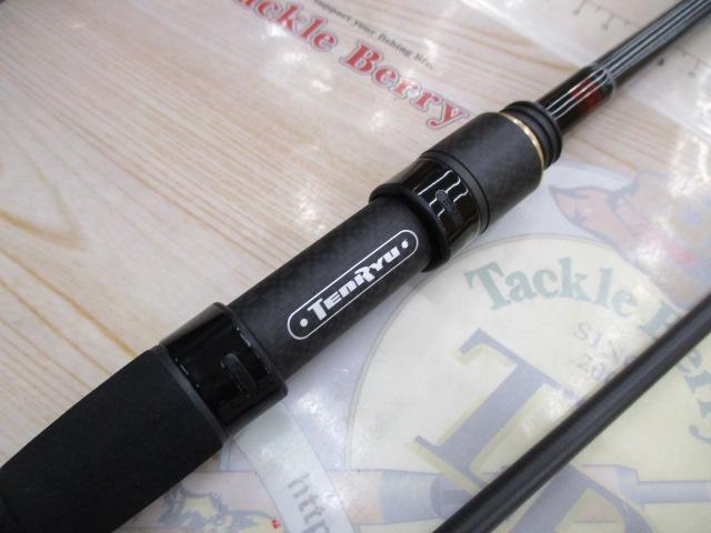 ブリゲイドフリップ BGF832S-MMH