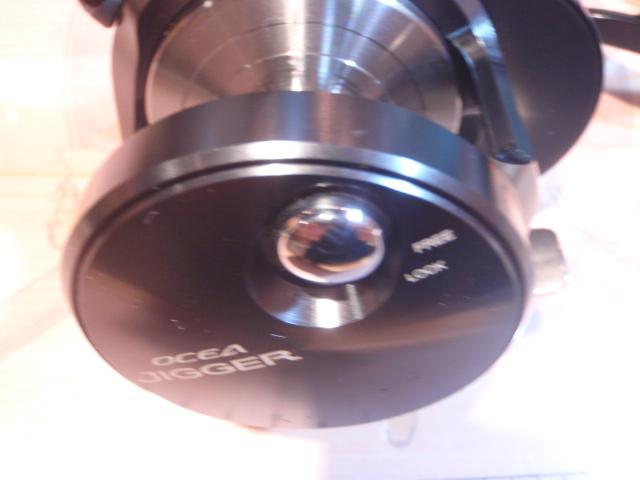 オシアジガーFC 1501HG