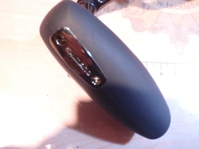 オシアジガーFC 1501HG