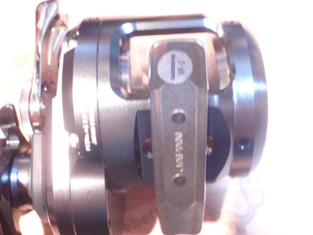 オシアジガーFC 1501HG