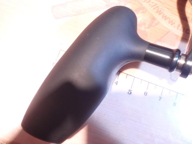 オシアジガーFC 1501HG