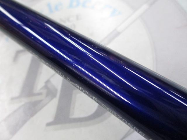 クラブブルーキャビンさぐりづり S-300・E