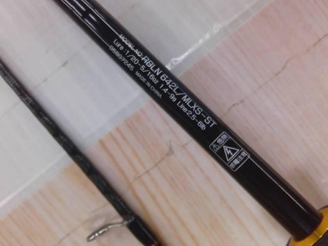 リベリオン 642L/MLXS-ST