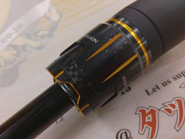 リベリオン 642L/MLXS-ST