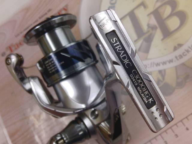 15ストラディック C3000HG