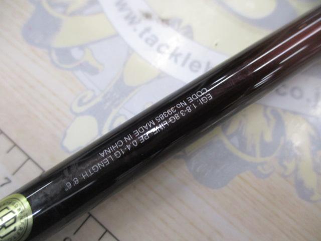 19セフィアSS S86ML