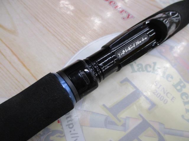 バリスティック 85/16