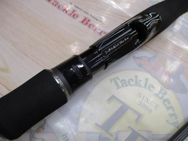 バリスティック 96/18 EVO