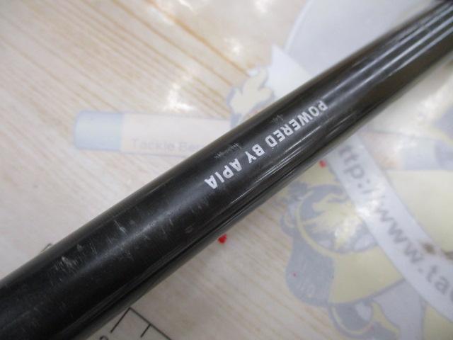 風神Z ビーストブロウル 93MH ボロン