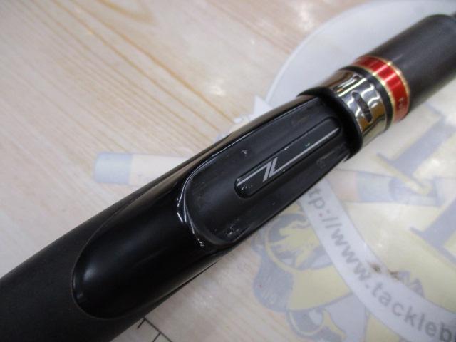 風神Z ビーストブロウル 93MH ボロン