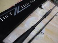 風神Z ビーストブロウル 93MH ボロン