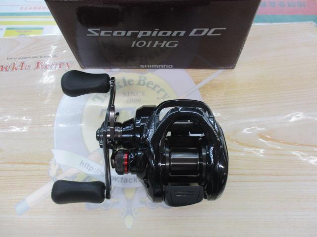17スコーピオンDC 101HG