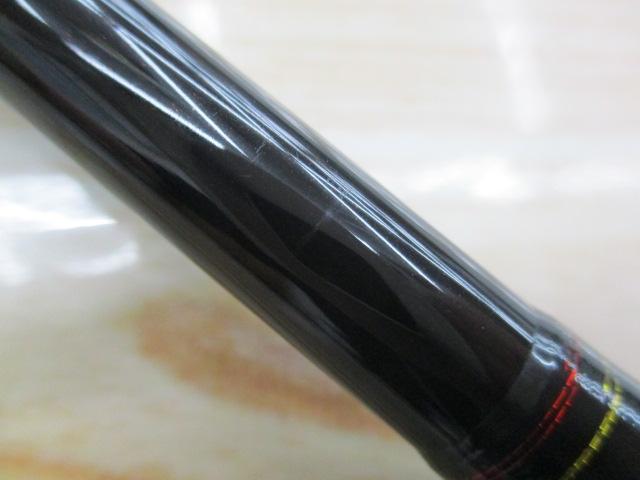 炎月プレミアム B-69MLS