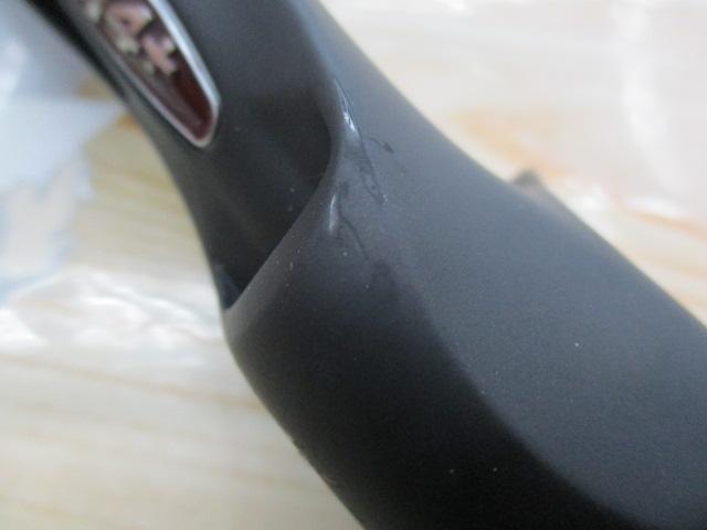 炎月プレミアム B-69MLS