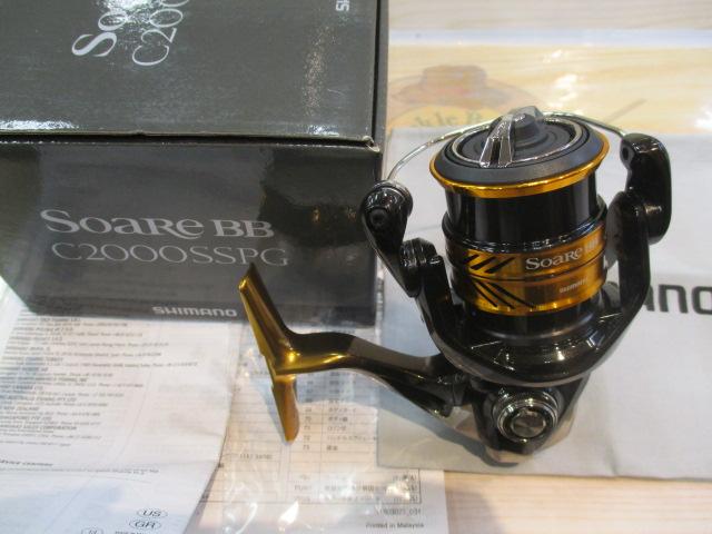 18ソアレBB C2000SSPG