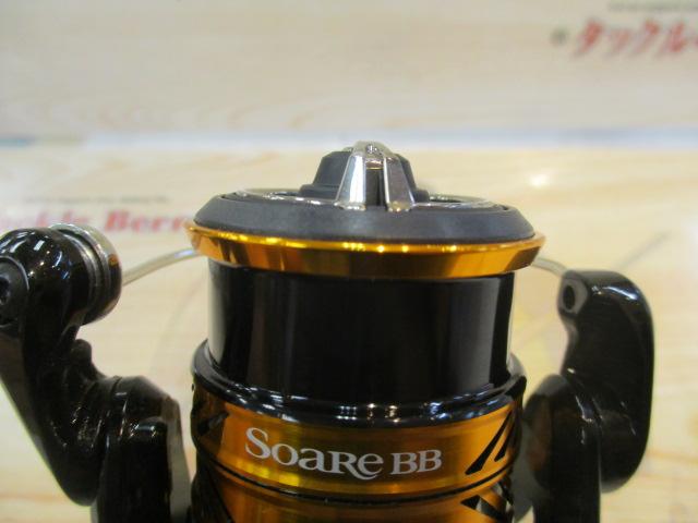 18ソアレBB C2000SSPG