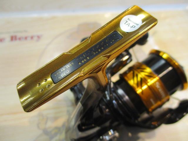 18ソアレBB C2000SSPG