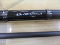 鯵道AD5-S832FC/AJI