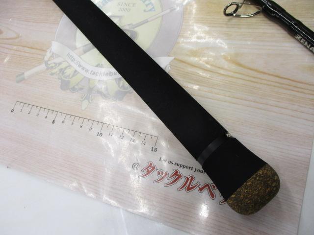 プレジールアンサー PA B67 SOPMOD EBR