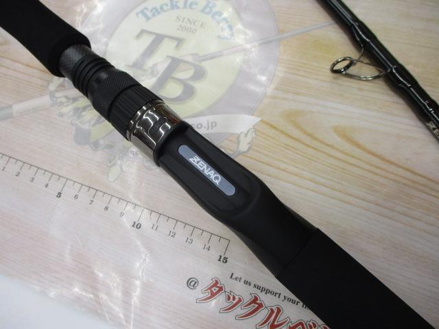 プレジールアンサー PA B67 SOPMOD EBR