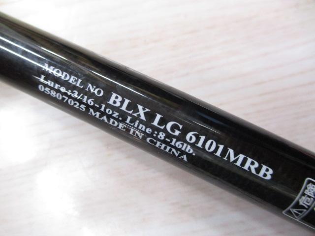 ブラックレーベル BLX LG 6101MRB