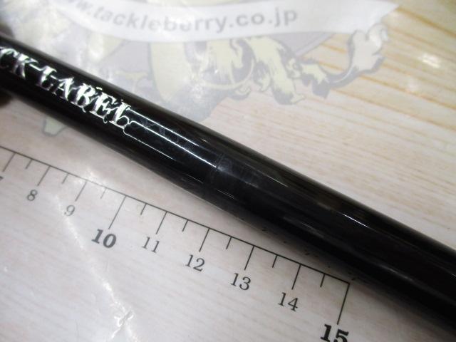 ブラックレーベル BLX LG 6101MRB