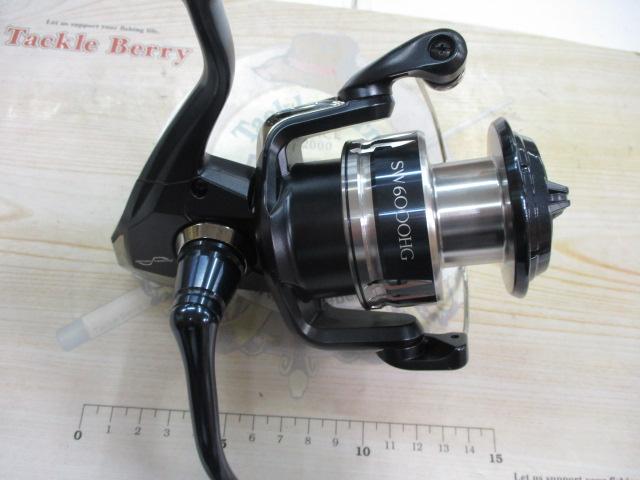 20ストラディックSW 6000HG