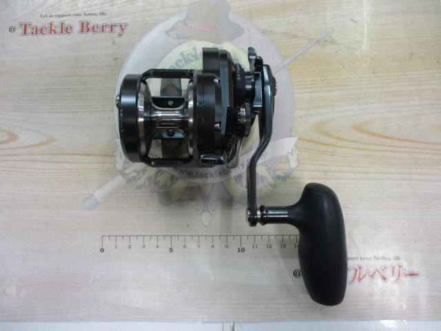 オシアジガーFC 1500HG