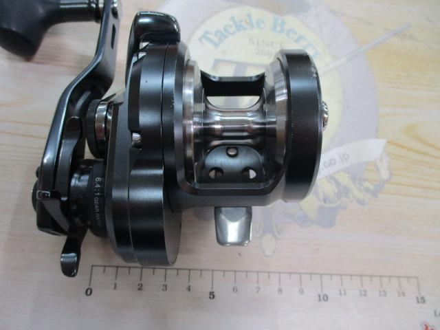 オシアジガーFC 1500HG