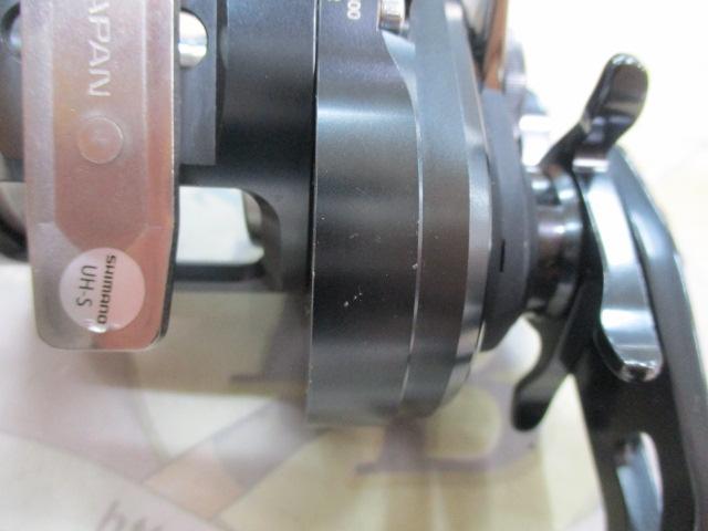 オシアジガーFC 1500HG