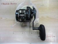 オシアジガーFC 1500HG