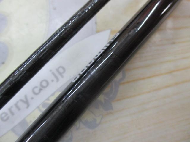 24セフィアSSメタルスッテF-B 66MS