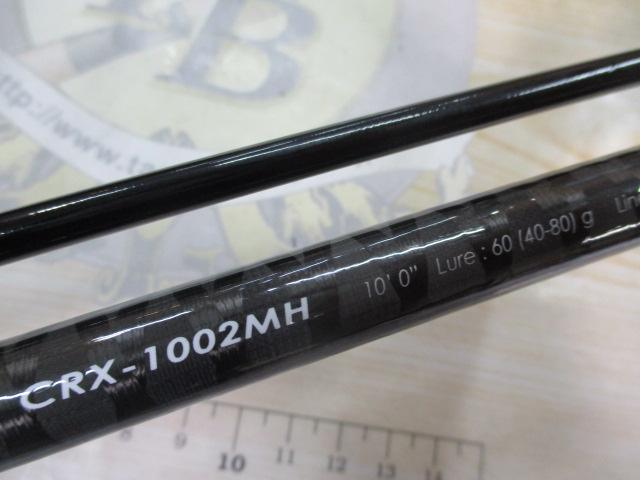クロステージ CRX-1002MH