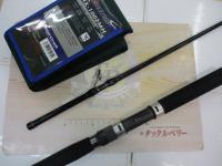 クロステージ CRX-1002MH