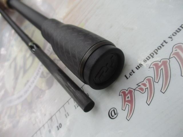 リボルテージ RVⅡ-C66M+/2