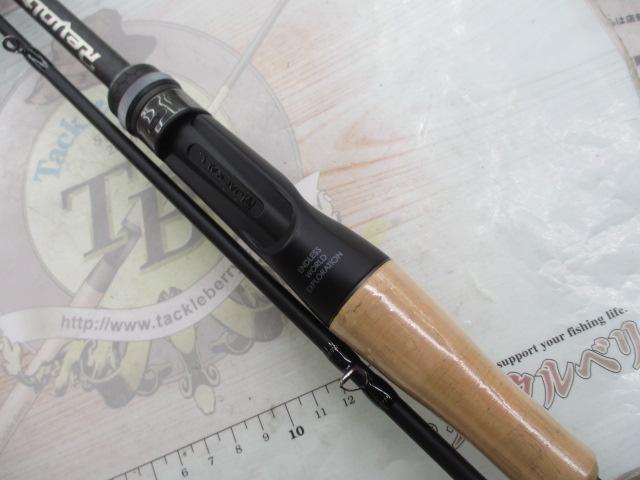 リボルテージ RVⅡ-C66M+/2