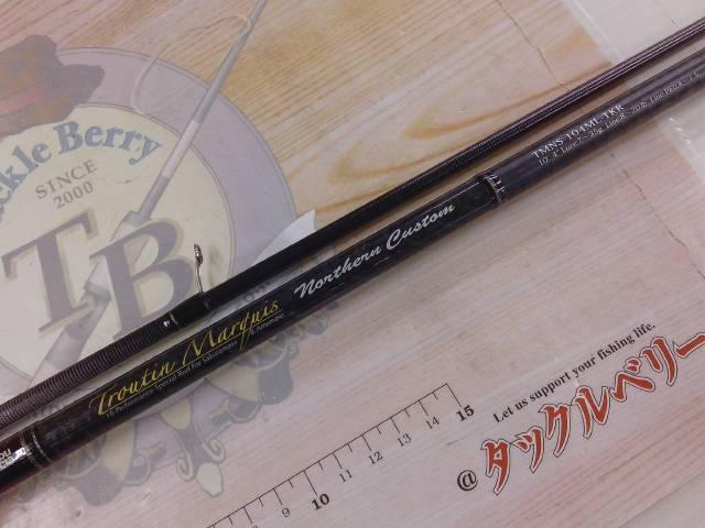 トラウティンマーキスノーザンカスタム TMNS-104ML-TKR