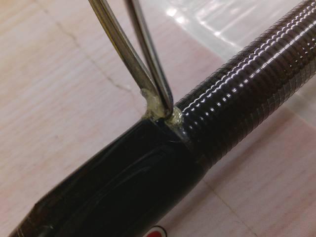 トラウティンマーキスノーザンカスタム TMNS-104ML-TKR