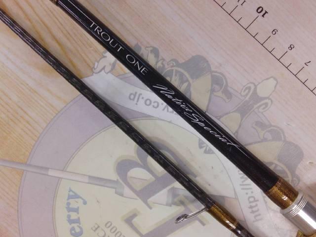 トラウトワンネイティブスペシャル 76L