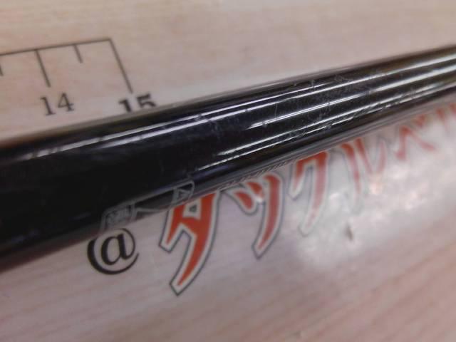 トラウトワンネイティブスペシャル 76L