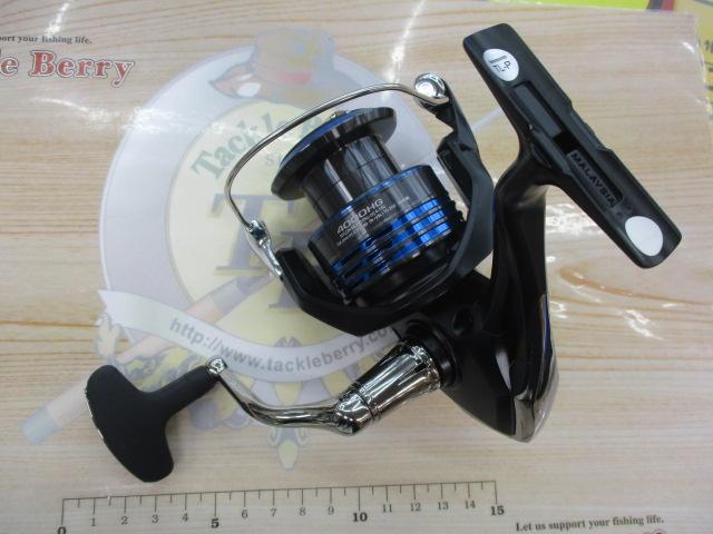 21ネクサーブ 4000HG