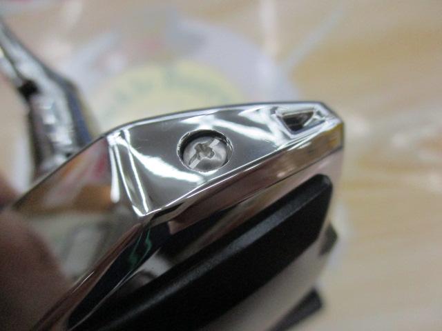 21ネクサーブ 4000HG