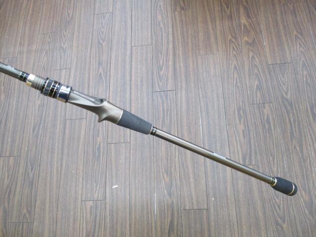 海人ライトヒラメ 240MH