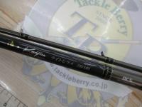 海人ライトヒラメ 240MH