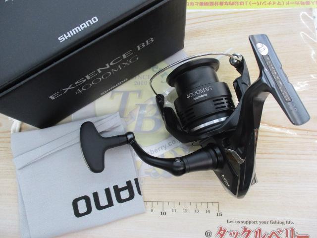 20エクスセンスBB 4000MXG