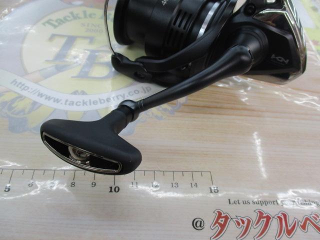 20エクスセンスBB 4000MXG