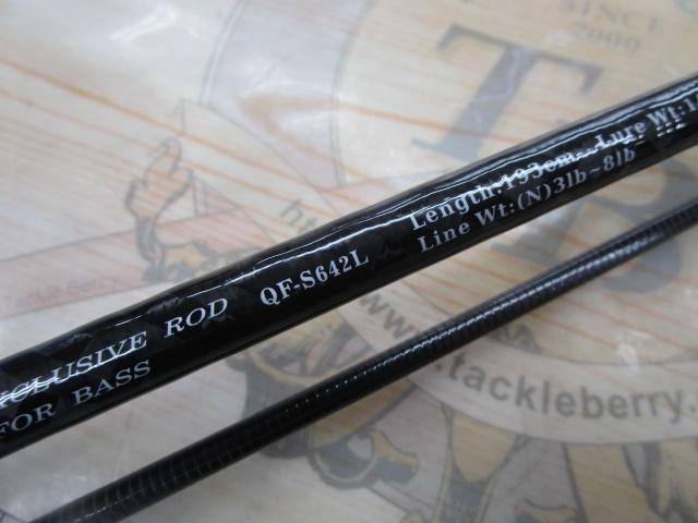 クオーテッドファースト S642L