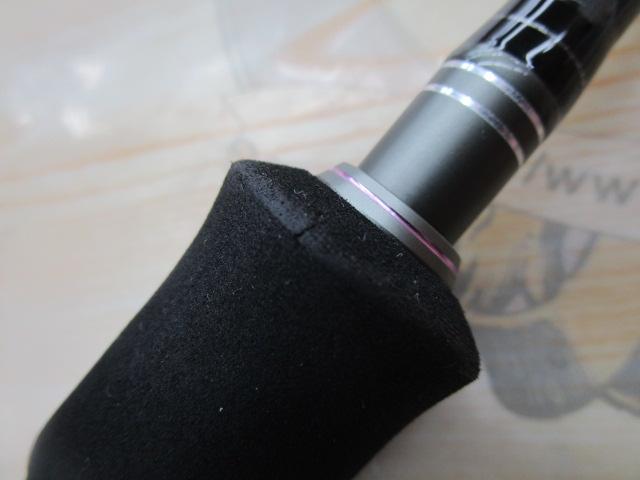 クオーテッドファースト S642L