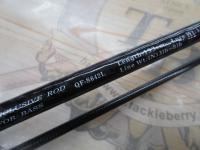 クオーテッドファースト S642L