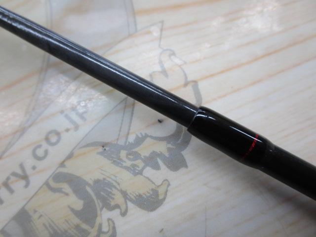 月下美人アジング 55UL-S・R